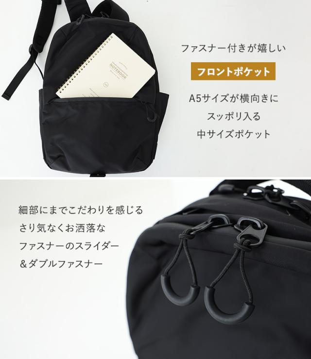 リュック レディース 春 夏 秋 冬 オールシーズン バッグ デイパック かばん 撥水 軽量 ポケット 多機能 多収納 サイドポケット A4 マザーズバッグ 旅行 通勤 通学 大容量 OUKA オウカ【メール便不可】【50】_9