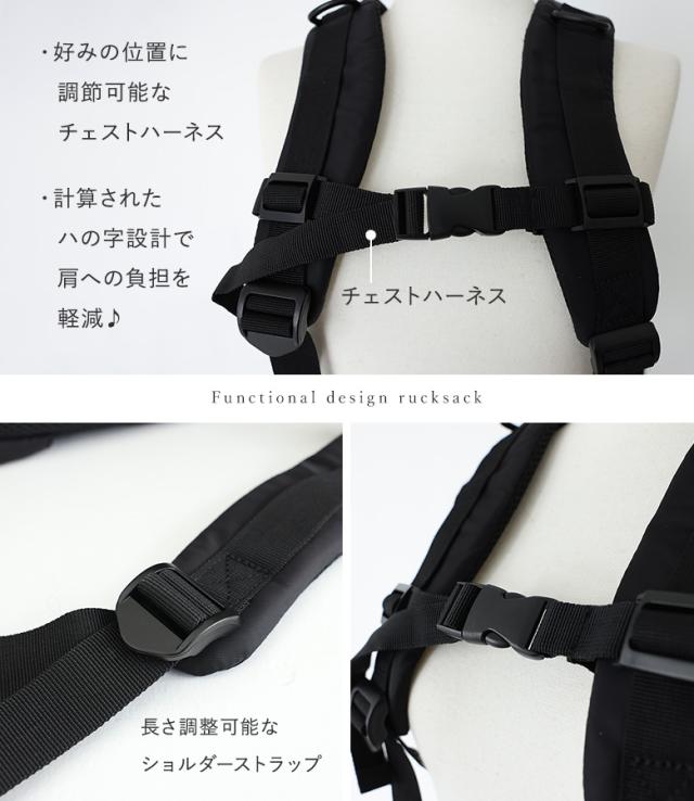 リュック レディース 春 夏 秋 冬 オールシーズン バッグ デイパック かばん 撥水 軽量 ポケット 多機能 多収納 サイドポケット A4 マザーズバッグ 旅行 通勤 通学 大容量 OUKA オウカ【メール便不可】【50】_10