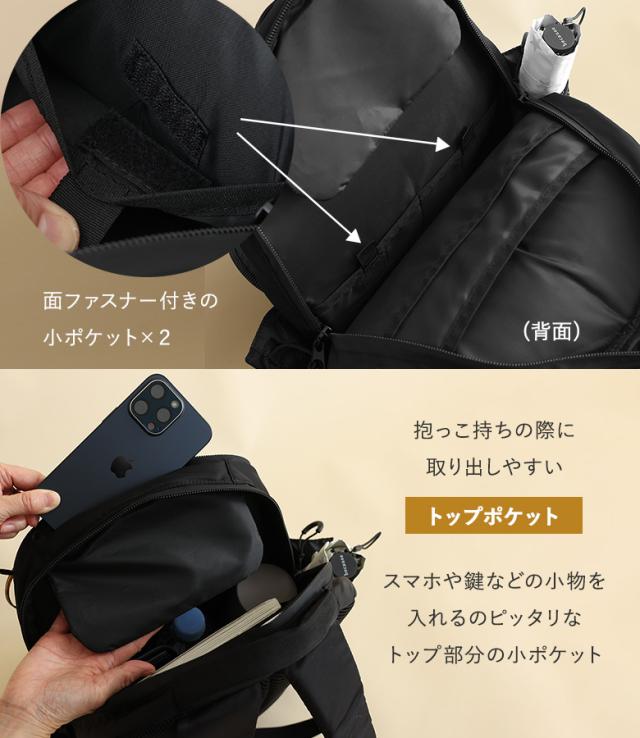 リュック レディース 春 夏 秋 冬 オールシーズン バッグ デイパック かばん 撥水 軽量 ポケット 多機能 多収納 サイドポケット A4 マザーズバッグ 旅行 通勤 通学 大容量 OUKA オウカ【メール便不可】【50】_13