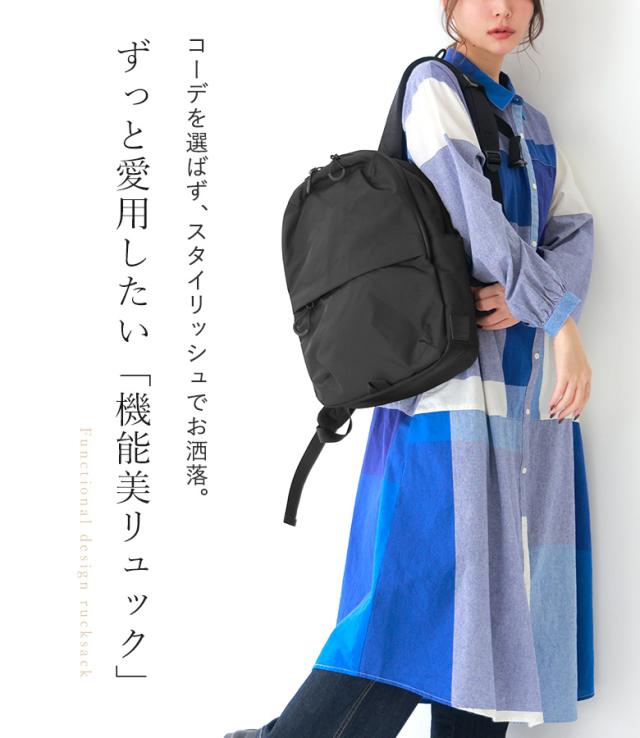 リュック レディース 春 夏 秋 冬 オールシーズン バッグ デイパック かばん 撥水 軽量 ポケット 多機能 多収納 サイドポケット A4 マザーズバッグ 旅行 通勤 通学 大容量 OUKA オウカ【メール便不可】【50】_15