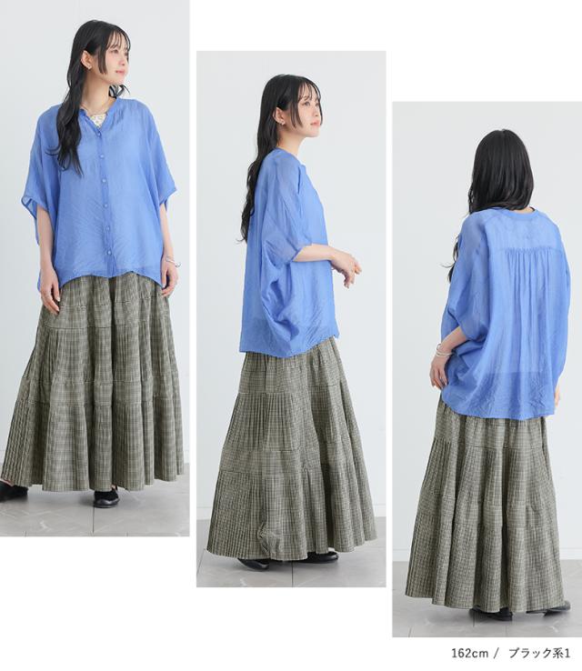 【新色登場】ロングスカート レディース ボトムス ロング丈 スカート 春 夏 秋 冬 ティアード プリーツ 黒 チェック柄 ウエストゴム 体型カバー 着痩せ hunch ハンチ オシャレウォーカー【メール便不可】【30】_8