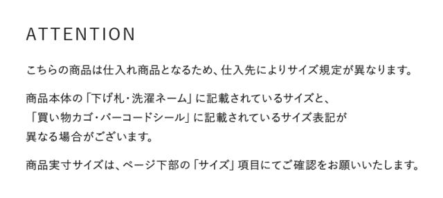 【新色登場】ロングスカート レディース ボトムス ロング丈 スカート 春 夏 秋 冬 ティアード プリーツ 黒 チェック柄 ウエストゴム 体型カバー 着痩せ hunch ハンチ オシャレウォーカー【メール便不可】【30】_19