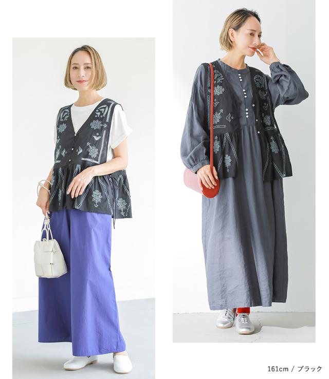 【感謝価格】【送料無料】※メール便可※【5】 ベスト レディース 春 夏 秋 冬 ジレ ビスチェ トップス Vネック レイヤード 羽織り 刺繍 ボタン カットワーク コットン100％ 前後２way doux bleu ドゥーブルー OUKA オウカ ◇_7