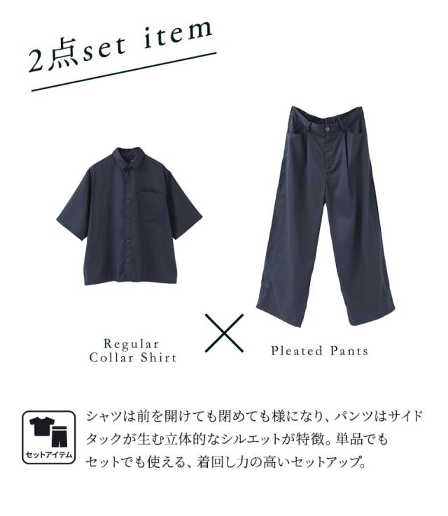 『MDRレギュラーカラーシャツセットアップ』【メール便不可】【30】[セットアップ メンズ 夏 春 シャツ 半袖 ワイドパンツ ロング オーバーサイズ カジュアルシャツ サイドタック レギュラーカラー 上下セット]_2