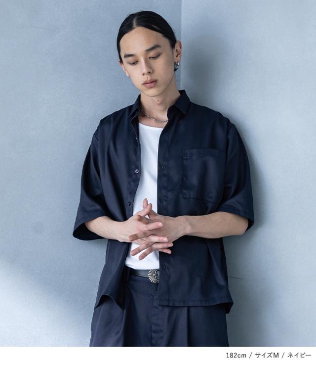 『MDRレギュラーカラーシャツセットアップ』【メール便不可】【30】[セットアップ メンズ 夏 春 シャツ 半袖 ワイドパンツ ロング オーバーサイズ カジュアルシャツ サイドタック レギュラーカラー 上下セット]_7