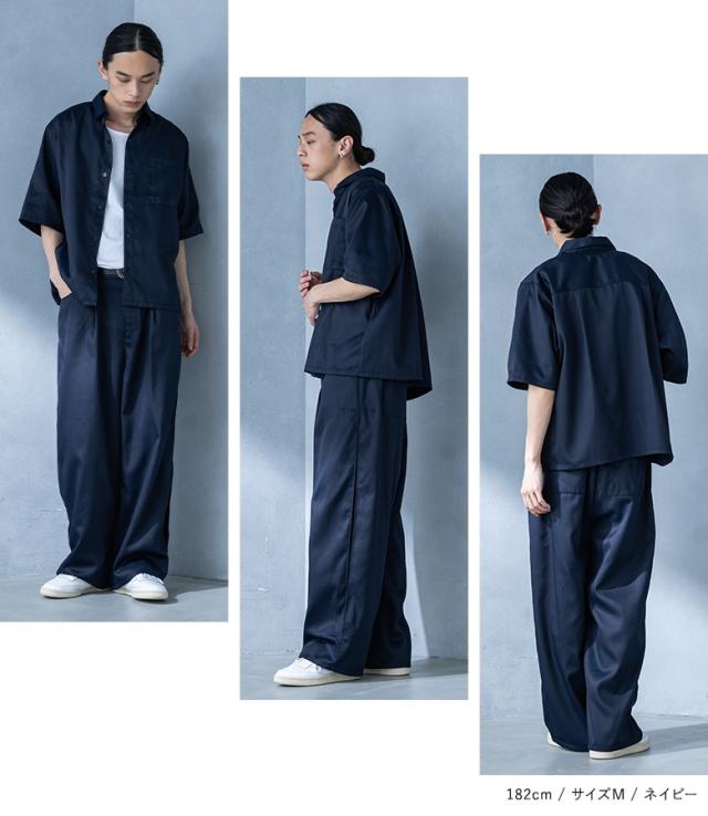 『MDRレギュラーカラーシャツセットアップ』【メール便不可】【30】[セットアップ メンズ 夏 春 シャツ 半袖 ワイドパンツ ロング オーバーサイズ カジュアルシャツ サイドタック レギュラーカラー 上下セット]_8