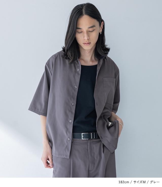 『MDRレギュラーカラーシャツセットアップ』【メール便不可】【30】[セットアップ メンズ 夏 春 シャツ 半袖 ワイドパンツ ロング オーバーサイズ カジュアルシャツ サイドタック レギュラーカラー 上下セット]_13