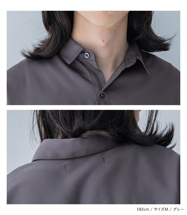 『MDRレギュラーカラーシャツセットアップ』【メール便不可】【30】[セットアップ メンズ 夏 春 シャツ 半袖 ワイドパンツ ロング オーバーサイズ カジュアルシャツ サイドタック レギュラーカラー 上下セット]_15