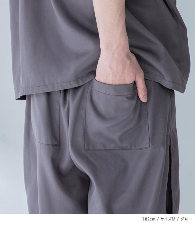 『MDRレギュラーカラーシャツセットアップ』【メール便不可】【30】[セットアップ メンズ 夏 春 シャツ 半袖 ワイドパンツ ロング オーバーサイズ カジュアルシャツ サイドタック レギュラーカラー 上下セット]_17