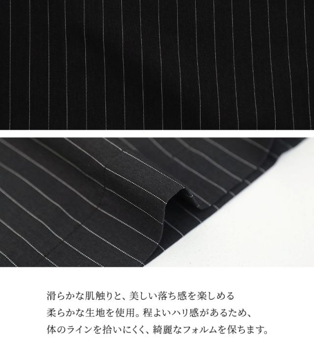 ＜春新作＞『MDRストライプルーズフィットセットアップ』【メール便不可】【30】[スーツ セットアップ メンズ アウター ボトムズ ジャケット パンツ 長袖 ロング丈 オーバーサイズ ピンストライプ柄 上下セット 春 夏 秋 冬]_2