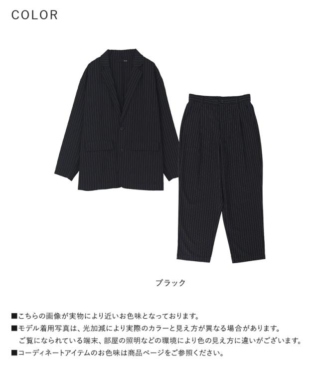 ＜春新作＞『MDRストライプルーズフィットセットアップ』【メール便不可】【30】[スーツ セットアップ メンズ アウター ボトムズ ジャケット パンツ 長袖 ロング丈 オーバーサイズ ピンストライプ柄 上下セット 春 夏 秋 冬]_18
