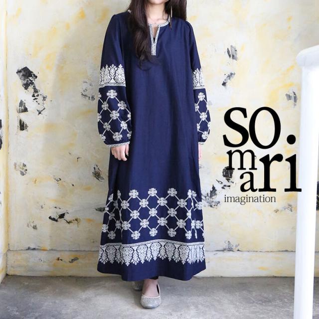 Somari Imaginationニュアンス刺繍ワンピース 女性 プレゼント ワンピース レディース 刺繍ワンピース ロング丈 マキシ丈 Ais 005 の通販はau Pay マーケット オシャレウォーカー Osharewalker Somari Imaginationニュアンス刺繍ワンピース 女性 プレゼント ワンピース レディース 刺繍ワンピース ロング丈 マキシ丈 Ais 005 の通販はau Pay マーケット オシャレウォーカー Osharewalker