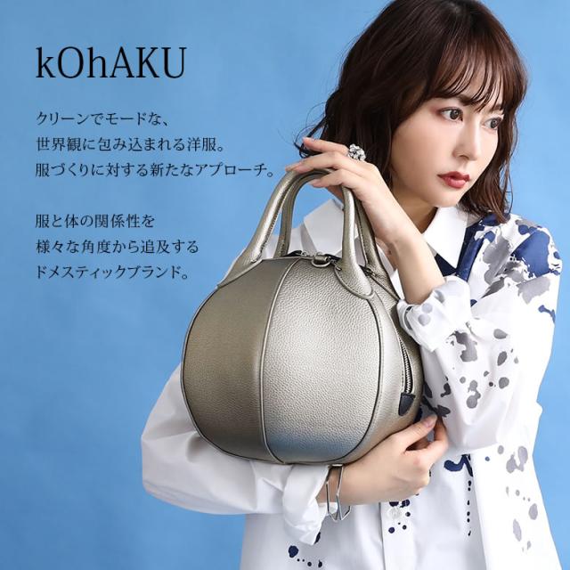 kOhAKUサークルデザイン2WAYバッグ』 【メール便不可】【100 