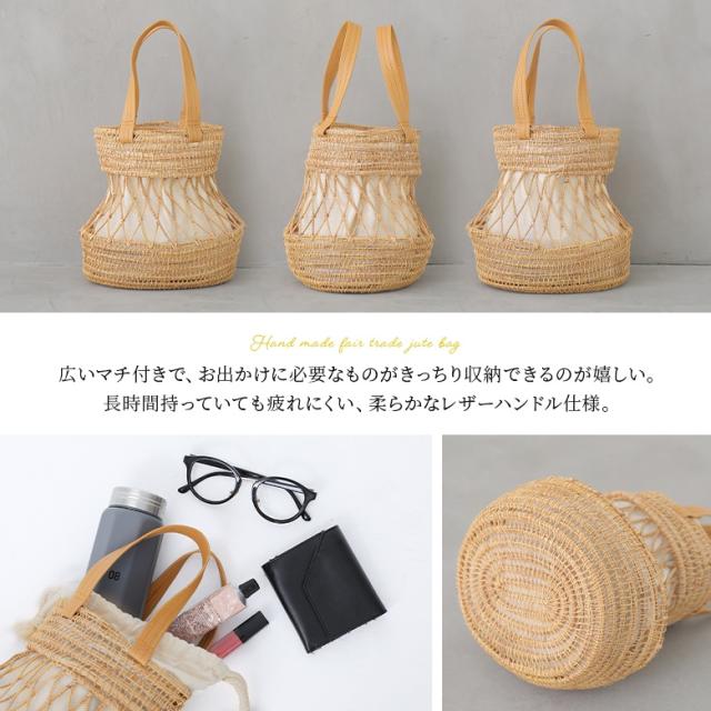 送料無料】『ハンドメイド巾着カゴバッグ』 【メール便不可】【100