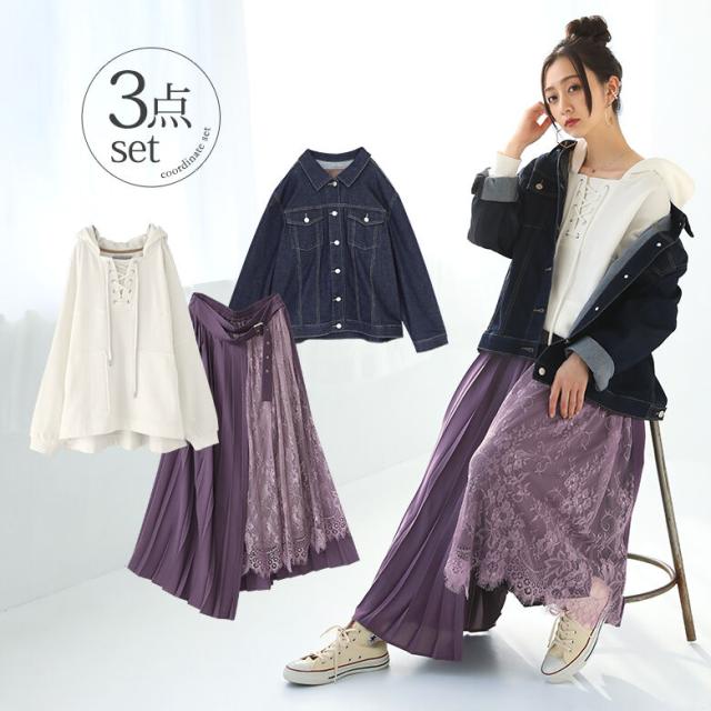 送料無料 数量限定 ココロが躍るお出掛け春コーデ3点set 女性 プレゼント 福袋 21 レディース コーデセット デニムジャケット の通販はau Pay マーケット オシャレウォーカー Osharewalker