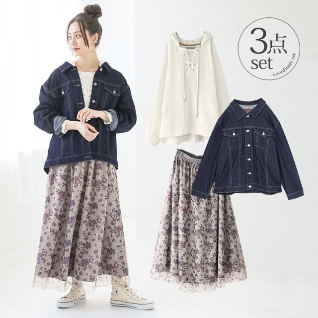送料無料 数量限定 春を感じる花柄スカートコーデ3点set 女性 プレゼント 福袋 21 レディース コーデセット デニムジャケット の通販はau Pay マーケット オシャレウォーカー Osharewalker
