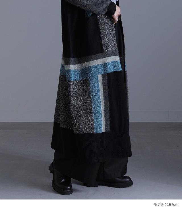 送料無料】『kOhAKU配色フード付きロングカーディガン』 【メール便