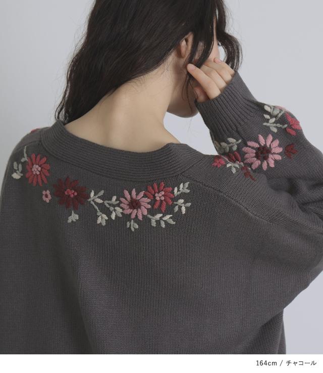 花柄手刺繍ニットカーディガン』 【メール便不可】【30】[ニット