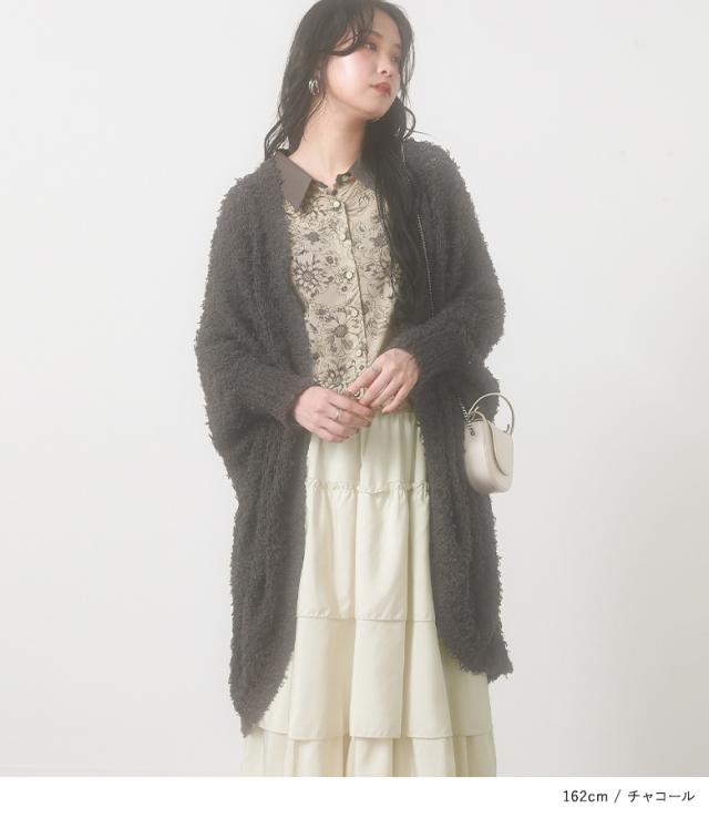 送料無料】『テープヤーンモモンガカーデ』【メール便不可】【30