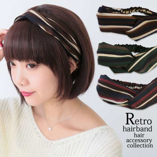 レトロ柄フロントクロスヘアバンド 女性 プレゼント ヘアバンド レディース ヘアアクセサリー 小物 カチューシャ カチューム フロの通販はau Pay マーケット オシャレウォーカー Osharewalker