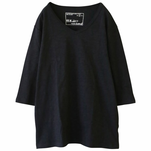 選べるm L Xlサイズ展開 シンプルvネックtシャツ 男性 プレゼント Tシャツ メンズ 春夏 トップス ロンt カットソー 6分袖 Vネックの通販はau Pay マーケット オシャレウォーカー Osharewalker 選べるm L Xlサイズ展開 シンプルvネックtシャツ 男性 プレゼント Tシャツ メンズ 春夏 トップス ロンt カットソー 6分袖 Vネックの通販はau Pay マーケット オシャレウォーカー Osharewalker