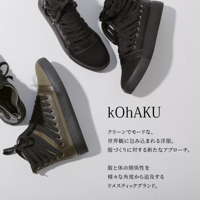 きりん 未使用♡黒 フラットシューズ サイズ37 kOhAKU多重紐デザインハイカットスニーカー』 【メール便不可