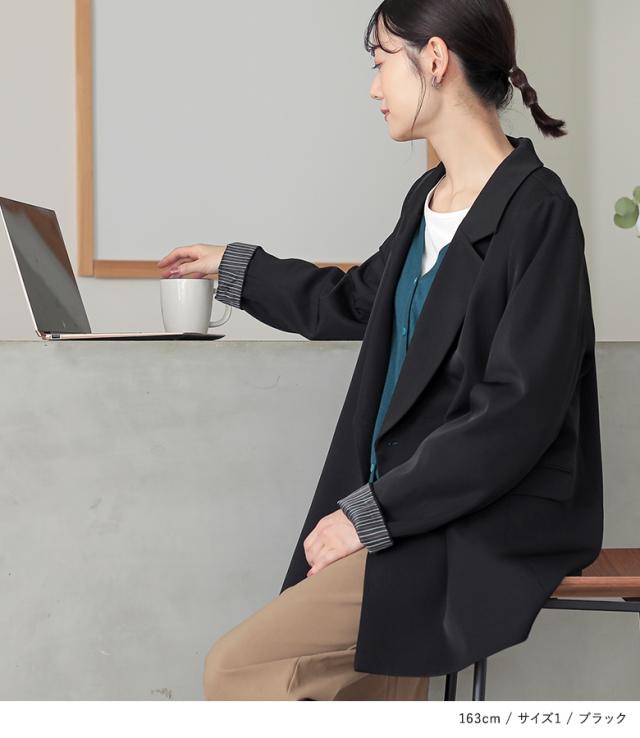 【送料無料】『美シルエットテーラードジャケット』 【メール便不可】【20】[テーラードジャケット レディース ライトアウター 長袖 裏地 ストライプ シルエット lcn1031] 送料無料】『美シルエットテーラードジャケット』 【メール便不可