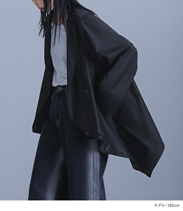 送料無料】『kOhAKU変形デザインテーラードジャケット』 【メール便
