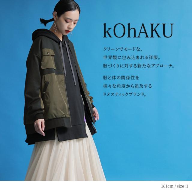 送料無料】『kOhAKUポンチ切替デザインブルゾン』【メール便不可】【20