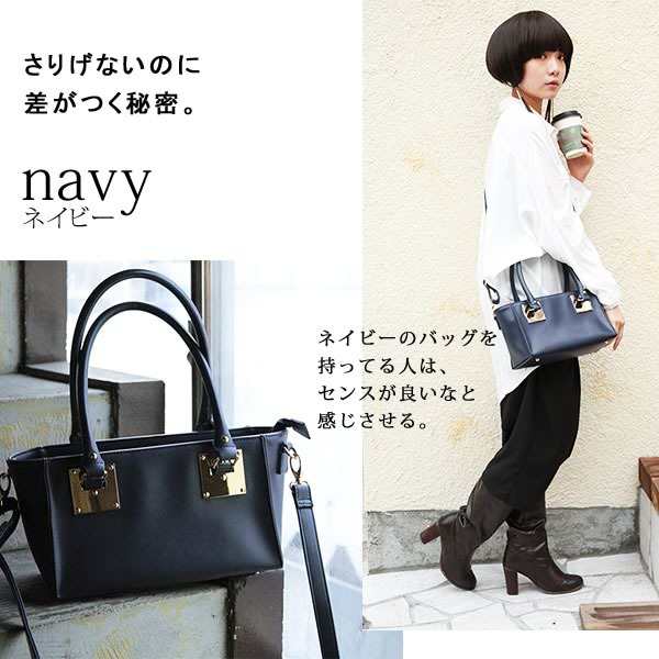 Sale 2wayショルダーお利口バッグ 女性 プレゼント バッグ レディースバッグ 2way ショルダーバッグ 女優着用 芸能人着用 フォの通販はau Pay マーケット オシャレウォーカー Osharewalker