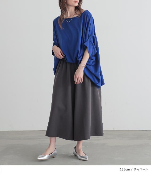 とぅみこ＊ピノーレ☆ガウチョパンツ レディース とぅみこ様専用