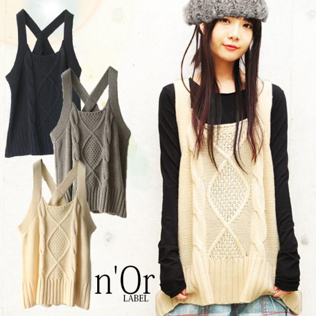 Norlabelニットバックデザインベスト 女性 プレゼント ベスト ニット トップス レディース ケーブル編み デザイン ノースリーブ Mi 7の通販はau Pay マーケット オシャレウォーカー Osharewalker