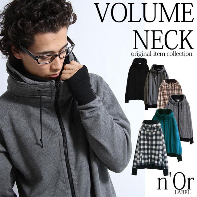 送料無料 選べるm 3lサイズ展開 Norlabelフード付きボリュームネックブルゾン 女性 プレゼント メンズ ブルゾン アウター ライの通販はau Pay マーケット オシャレウォーカー Osharewalker