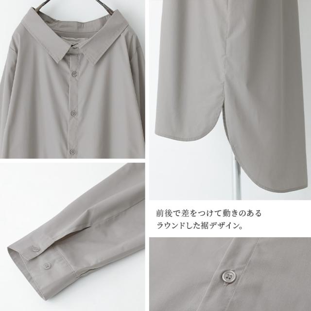 美品✨バルマン ロンT Tシャツワンピース グレー サイズ36 美品✨バルマン ロンT Tシャツワンピース グレー サイズ36