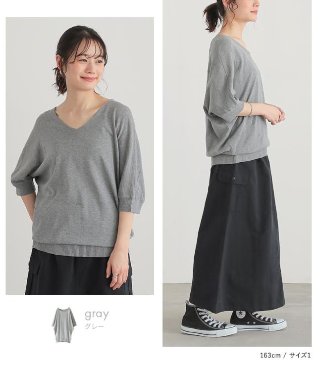 サマーニット　グレージュ JIGGYS SHOP｜アラン サマーニット セーター | Rakuten Fashion