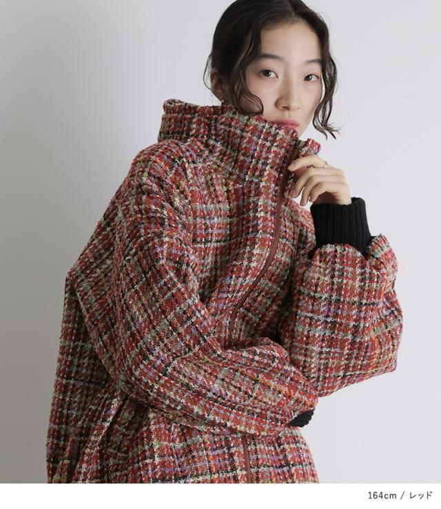 【送料無料】『ファンシーツイードブルゾン』 【メール便不可】【40】[ブルゾン レディース 秋冬 アウター ライトアウター 羽織り 長袖 ファンシーツイード スタンドカラー ドロップショルダー oes0144] 送料無料】『ファンシーツイードブルゾン』 【メール便不可】【40