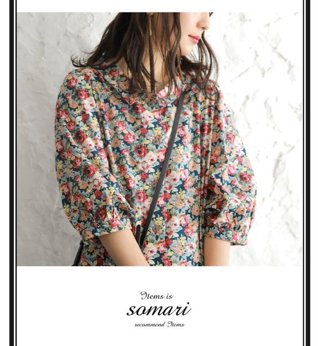 Somariアンティークフラワーシャツワンピース 女性 プレゼント シャツワンピース レディース シャツワンピ 春夏 ロング ワンピース の通販はau Pay マーケット オシャレウォーカー Osharewalker