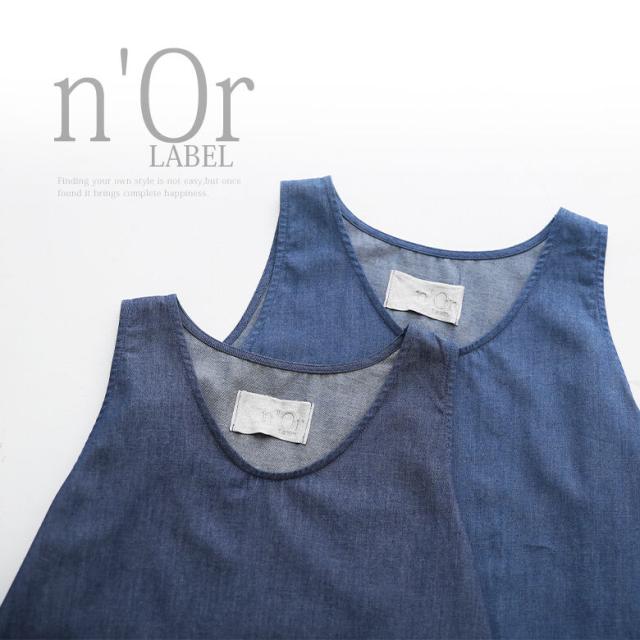 Norシンプルコットンワンピース 女性 プレゼント ロングワンピース レディース ノースリーブ デニム ダンガリー 綿100 コットン1の通販はau Pay マーケット オシャレウォーカー Osharewalker