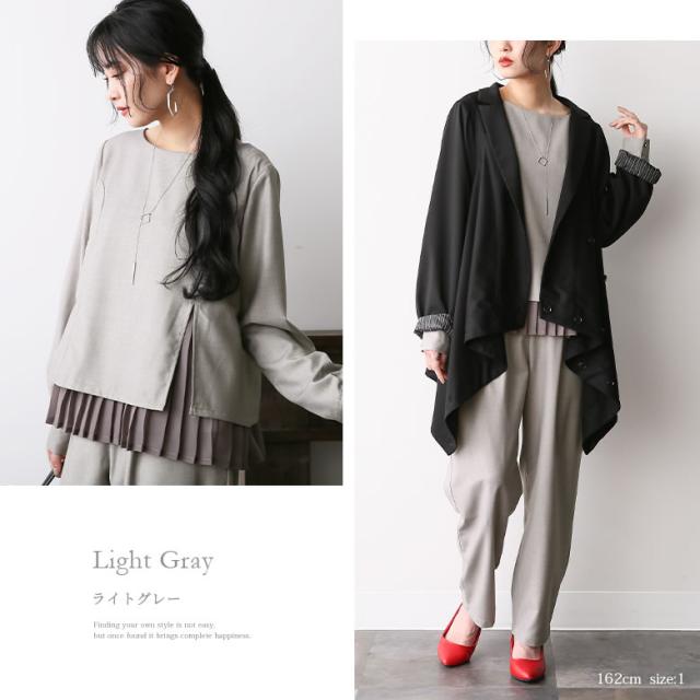 送料無料】『kOhAKUシフォンプリーツ切替セットアップ』 【メール便