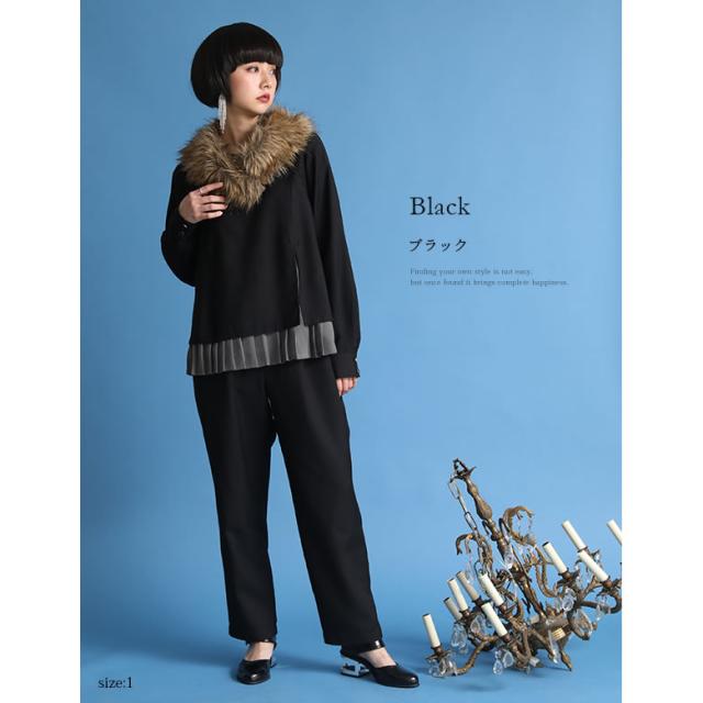 送料無料】『kOhAKUシフォンプリーツ切替セットアップ』 【メール便