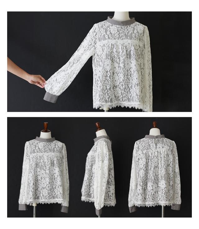 送料無料】『レースデザインセットアップ』 【メール便不可】【20