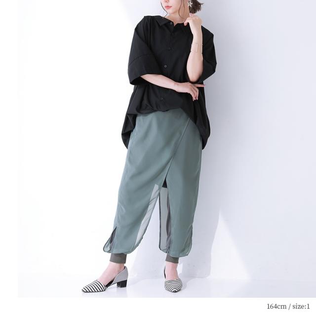 シアー パラシュートパンツ 黒 透け ジョガーパンツ 裾絞り ドロスト サルエル シアー パラシュートパンツ 黒 透け ジョガーパンツ 裾絞り