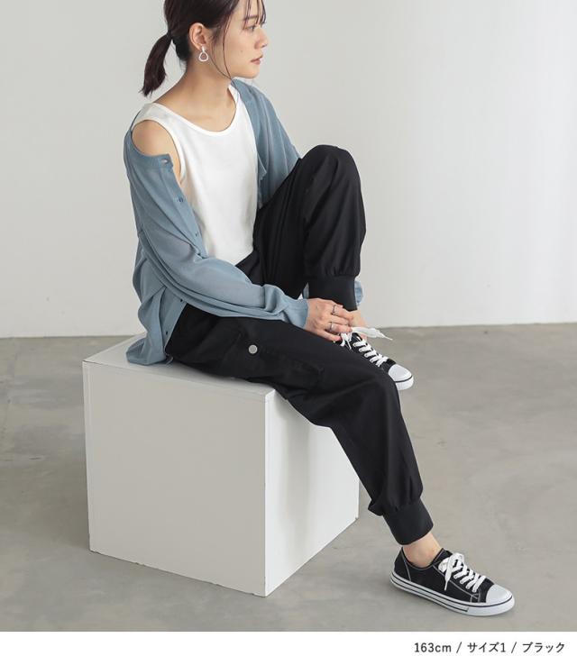VEATM ビートム　ストレッチロングパンツ　ジョガーパンツ　美品　春夏 longpants.jpg?v=1741259197