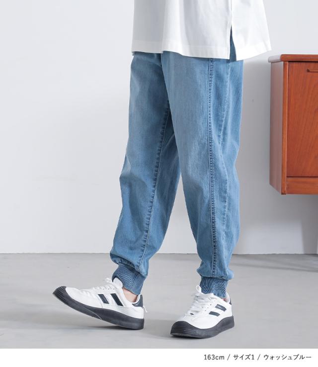 ピアッチェーレ　冷感デニム　パンツ イシカワラボ fit=scale-down,w=1200
