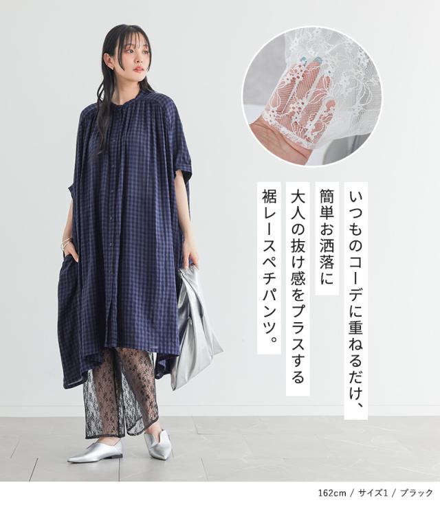 ペチコート パンツ レディース 春 夏 秋 インナー ボトムス ぺチパンツ