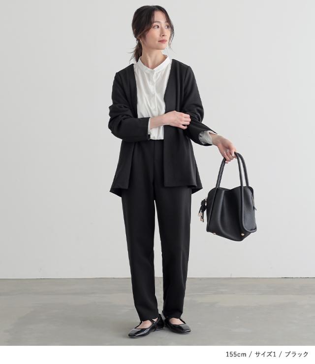 【送料無料】『ノーカラージャケット＆パンツセットアップ』【メール便不可】【30】[セットアップ レディース ジャケット 長袖 羽織 ノーカラー ボトムス テーパードパンツ ロング丈 オケージョン]の通販は