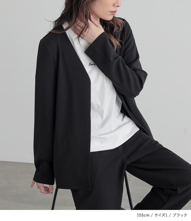 【送料無料】『ノーカラージャケット＆パンツセットアップ』【メール便不可】【30】[セットアップ レディース ジャケット 長袖 羽織 ノーカラー ボトムス テーパードパンツ ロング丈 オケージョン]の通販は