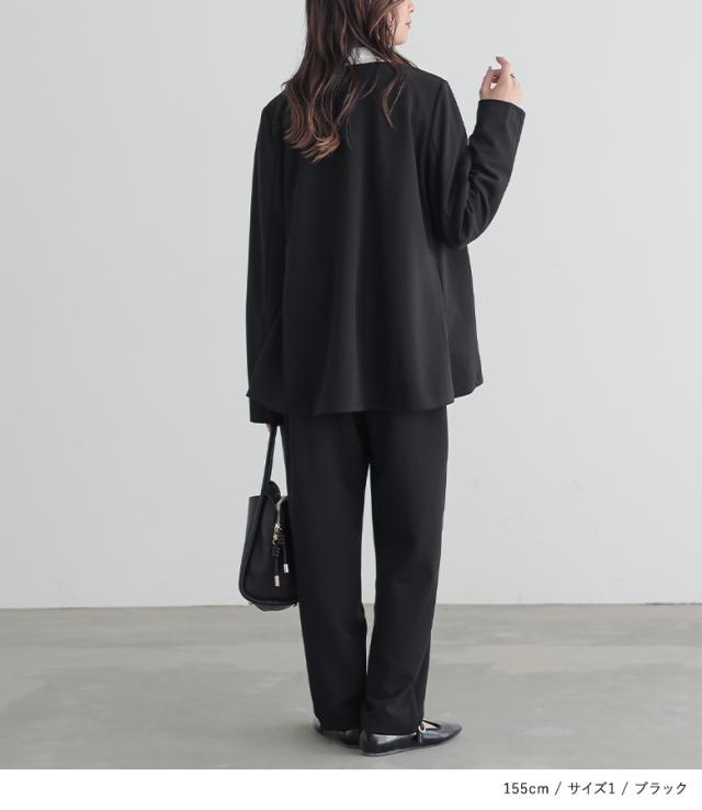 【送料無料】『ノーカラージャケット＆パンツセットアップ』【メール便不可】【30】[セットアップ レディース ジャケット 長袖 羽織 ノーカラー ボトムス テーパードパンツ ロング丈 オケージョン]の通販は