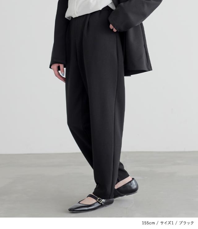 【送料無料】『ノーカラージャケット＆パンツセットアップ』【メール便不可】【30】[セットアップ レディース ジャケット 長袖 羽織 ノーカラー ボトムス テーパードパンツ ロング丈 オケージョン]の通販は