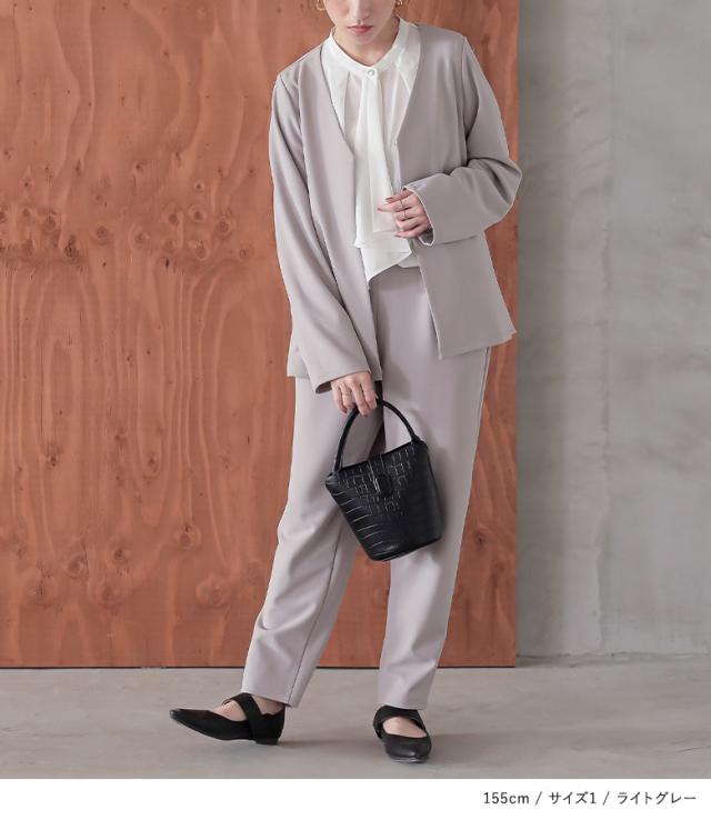 【送料無料】『ノーカラージャケット＆パンツセットアップ』【メール便不可】【30】[セットアップ レディース ジャケット 長袖 羽織 ノーカラー ボトムス テーパードパンツ ロング丈 オケージョン]の通販は